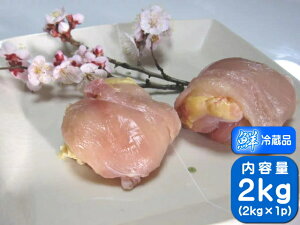 쌧Y e{ ނ˓ { Ɩp TCY 2kg ywsz