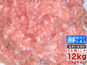 yʂ̎ǂz~` 12kg (2kg×6) 쌧Y Y { Ɩp {