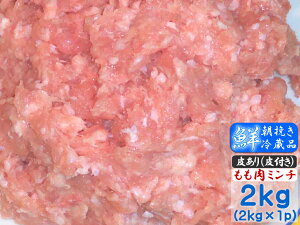 yʂ̎ǂz~` 2kg (2kg×1) 쌧Y Y { Ɩp {