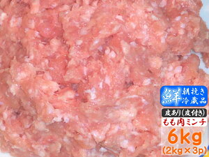 yʂ̎ǂz~` 6kg (2kg×3) 쌧Y Y { Ɩp {