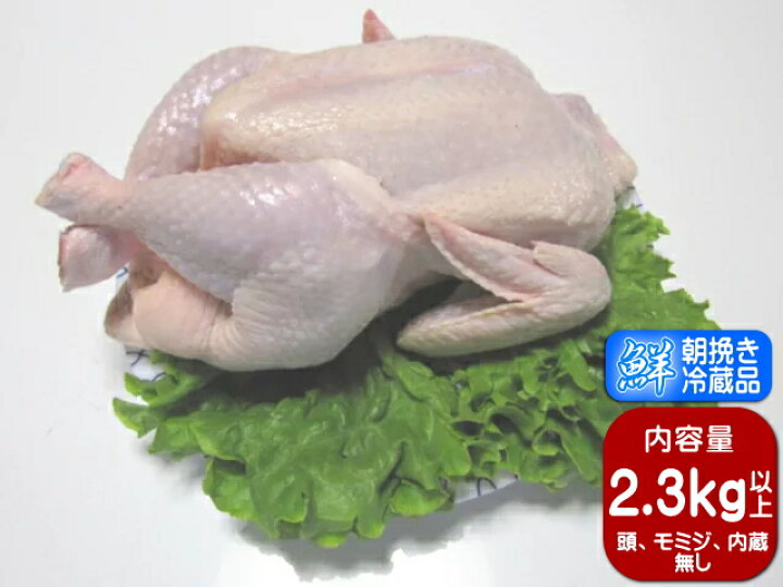 1425円 【超目玉枠】 軟骨ミンチ ヤゲン軟骨 2.0kg 1425円 【超目玉枠】 軟骨ミンチ ヤゲン軟骨 2.0kg