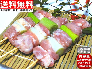 Ă 쌧Y Y ʂ̎ǂ ilM聚 lM   ɂ 50{ (30g×50{) }gⓀց֓E֐EEkEElEBk240