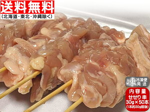 Ă 쌧Y Y ʂ̎ǂ   ɂ 50{ (30g×50{) }gⓀց֓E֐EEkEElEBk240~AkCE800~