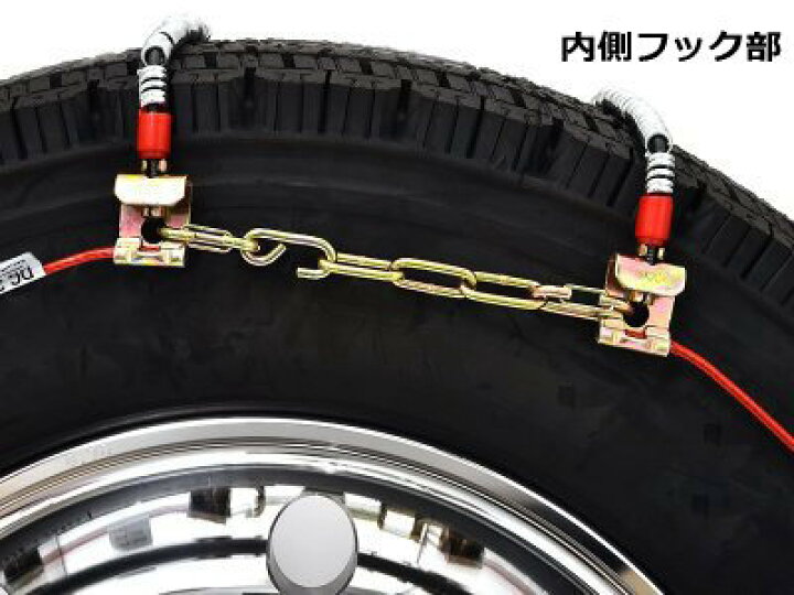 SCC DC370 ランクル サーフ プラド LX570 285/60R18 32X11.5R15 275 