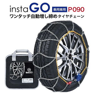 insta GO P090 ^C`F[  Tb ^b`  pԌ tȒP ԗړsv