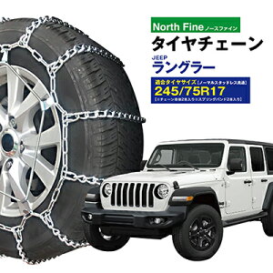 JEEP O[p ^C`F[ NF-02 _[^ `F[oht `F[2{+oh2{Zbg 245/75R17