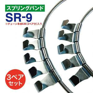 XvOoh@SR-9@3yA(6{) ^C`F[p ͂^`F[p