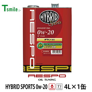 RESPO HYBRID SPORTS nCubhԐpIC GWIC 0w-20 (4L×1) X| REO-4LHSN SeIC K̔X {