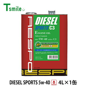 RESPO GWIC fB[[X|[c C3 5w-40 (4L×1) X| REO-4LDC SeIC K̔X {