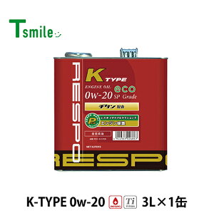 RESPO K TYPE yԐp GWIC 0W-20 (3L×1) X| REO-3LK20N K^Cv SeIC K̔X {