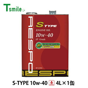 RESPO S TYPE nCp[GWΉ GWIC 10W-40 (4L×1) X| REO-4LS S^Cv SeIC K̔X {