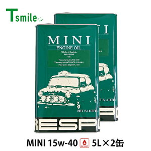 RESPO NVbNMINI MT GWIC 15W-40 (5L×2) 2ʃZbg X| REO-5MI SeIC K̔X {