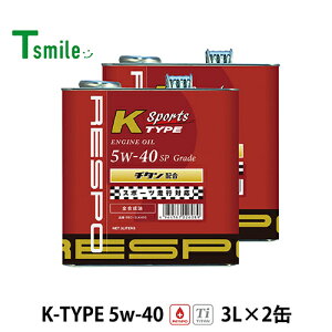RESPO K TYPE Sports yԐp GWIC 5W-40 (3L×2) X| REO-3LK40N K^CvX|[c SeIC K̔X {