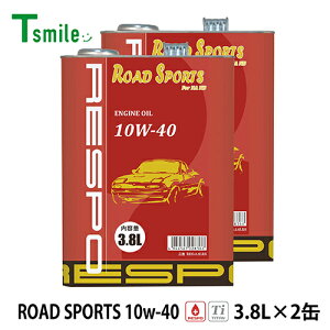 RESPO GWIC ROAD SPORTS [hX^[p 10W-40 (3.8L×2) X| REO-3.8LRS SeIC K̔X {