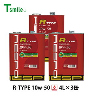 RESPO R TYPE nCp[GWΉ GWIC 10W-50 (4L×3) X| REO-4LR R^Cv SeIC K̔X {