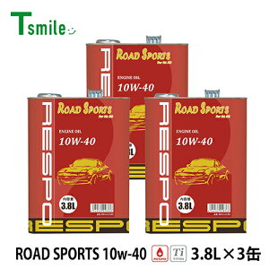 RESPO GWIC ROAD SPORTS [hX^[p 10W-40 (3.8L×3) X| REO-3.8LRS SeIC K̔X {