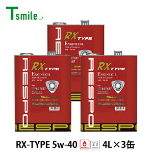 RESPO GWIC RX TYPE 5W-40 (4L×3) RX-8 NA[^[GW X| REO-4LRX RX^Cv SeIC K̔X {