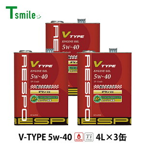 RESPO V TYPE ]^ GWIC 5W-40 (4L×3) X| REO-4LVTN V^Cv SeIC K̔X {