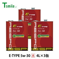 楽天市場】respo e-type（粘度（エンジンオイル）5W-30）の通販