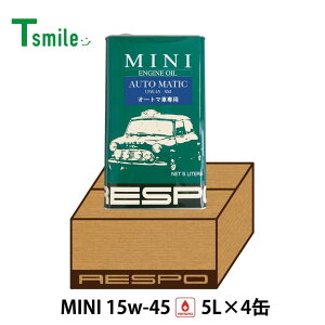 RESPO NVbNMINI AT GWIC 15w-45 (5L×4) 1P[X I[g}p X| REO-5LMAT SeIC K̔X {