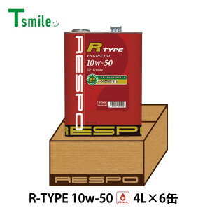 RESPO R TYPE nCp[GWΉ GWIC 10W-50 (4L×6) 1P[X X| REO-4LR R^Cv SeIC K̔X {