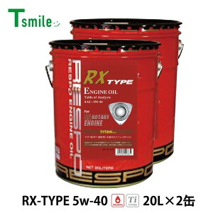 RESPO GWIC RX TYPE 5W-40 (20Ly[×2) RX-8 NA[^[GW X| REO-20LRX RX^Cv SeIC K̔X {