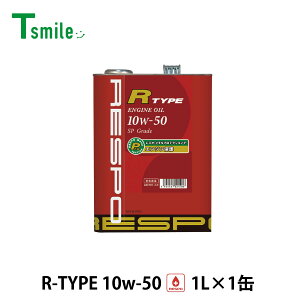 RESPO R TYPE nCp[GWΉ GWIC 10W-50 (1L×1) X| REO-1LR R^Cv SeIC K̔X {