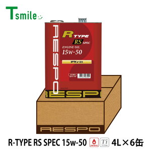 RESPO R TYPE RS SPEC A nC`[h^[{ GWIC 15W-50 (4L×6) 1P[X X| REO-4LRRS R^CvRSXybN SeIC K̔X {