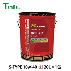 RESPO S TYPE nCp[GWΉ GWIC 10W-40 (20Ly[×1) X| REO-20LS S^Cv SeIC K̔X {