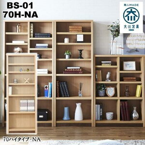 샊rO؍H { ubNVFt nC^Cv 67 s33 180 {I `FXg }K ɖ{ rO[ ǖʎ[  Y i