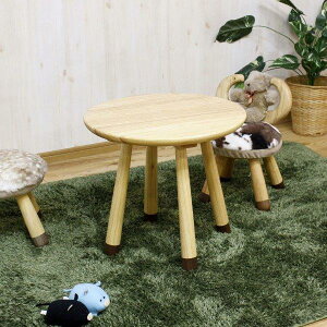 샊rO؍H ~je[u LbYe[u qp Aj}LbY`FAp a50 45 ؐ o[Ebh  q