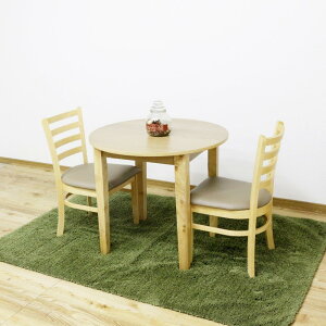 샊rO؍H _CjO3_Zbg ~ 80cm Vv RpNg 1`2lp VRؓ˔dl