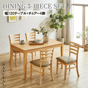 샊rO؍H _CjO5_Zbg e[u`FA4r 120cm 120×75 _CjOe[u 2`4lp RpNg Vv