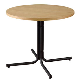 ダリオ カフェテーブル テーブル 円形 十字脚 直径80cm 高さ67 木製 オーク ナチュラル ブラック 黒 スチール カフェ風 ダイニング おしゃれ シンプル モダン 北欧
