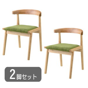 2�r�Z�b�g �_�C�j���O �`�F�A �O���[�� ���|�����{�b�g�Ή� �ؐ� �V�R�� �t�@�u���b�N �z���� �X�� �J�t�F�� ������� �V���v�� �k�� ���_�� �i�`������ �`�F�A �֎q �C�X