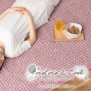 |bvR[ngp ڐG⊴O sN 190×130cm ^ i` ݃J[ Vv n