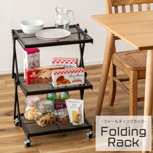 ܂肽3ibN 2iK ubN  X`[ 45cm 53/66cm Lb`S TChbN l炵 Vv