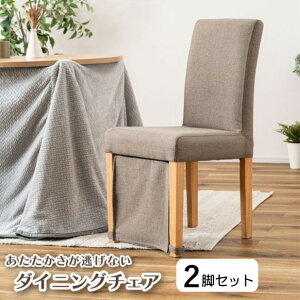 gCRh~Jo[t _CjO`FA 2rZbg O[ t@ubN ؐ VR  `FAJo[ i