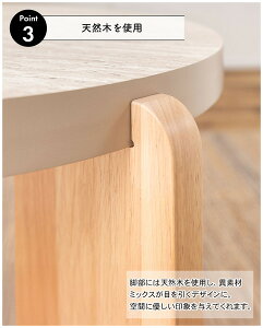 嗝ΒTChe[u STCY x[W 50cm a53cm Ehe[u ~` Vv Ζڒ 