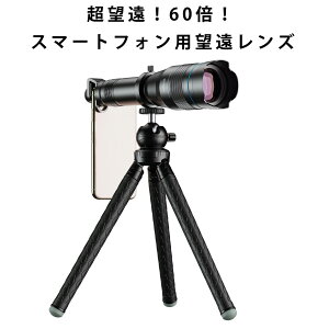 X}zp Y[Y Apexel HD 60{ ]Y Ort X}zpY X}[gtHp ] APL-JS60XJJ09