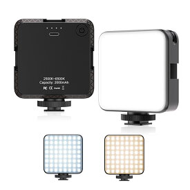 自撮りライト 撮影ライト 充電式 ポータブル撮影ライト LED照明 色温度 明るさ調節可能 Apexel APL-FL03