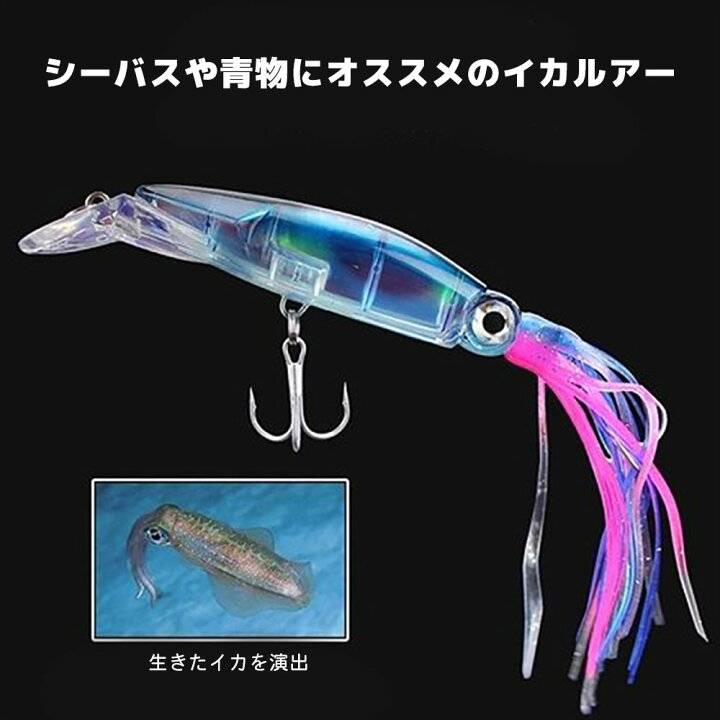 暴君95 Tyrantルアー フローティングミノー ロングスロータイプ 95mm シーバス ピンクヘッドホワイト 最大50 Offクーポン