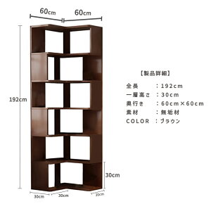 y|Cg5{! 11/4 20:00 ` 11/11 01:59܂Łz{I R[i[ I[vbN [Lrlbg [I R[i[Lrlbg C VFt ؐ izCg / ubN / uE / Cgu