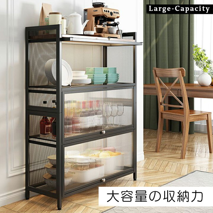 楽天市場】キッチンボード サイドボード 食器棚 半透明扉 電子レンジ台 