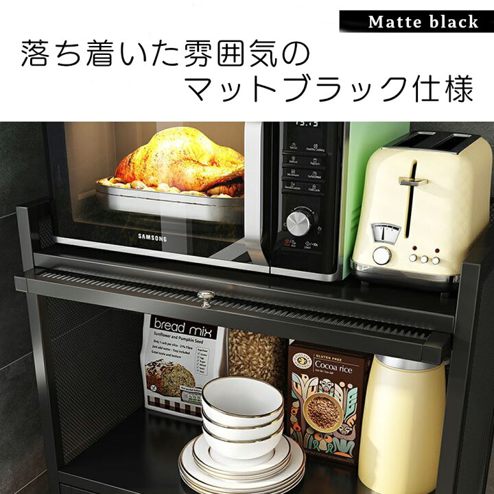 楽天市場】キッチンボード サイドボード 食器棚 半透明扉 電子レンジ台 