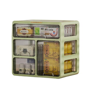 [ `FXg o[  A4TCY[\ fXNgbv[   ϕi 33.5cm×32.5cm×s23.5cm AC{[ O[