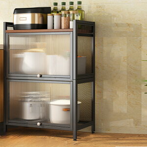 HI Lb`{[h 3i TCh{[h  dqW 䏊 rO  [I 75cmX60cm×32cm