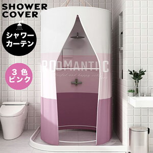 V[J[e ~` ȈՃV[[ V[Jo[ V[J[e V[u[X oX H C (3FsN)