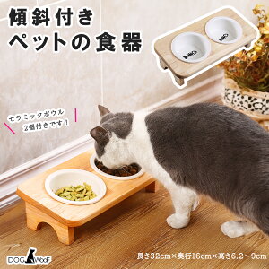 �t�[�h�{�E�� �L �� �H��� �V�R�� ���C�� �a�M �a�� �Z���~�b�N�{�E�� �������� 2�A �X�Εt��