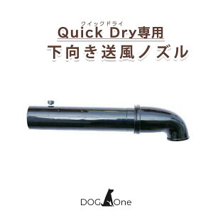 mY hC[ Quick Dry NCbNhCp Ɩp  vdl mY A^b`g